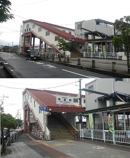 秩父鉄道c56