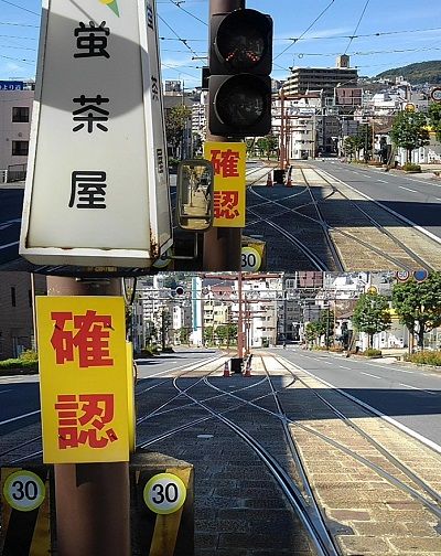 みなも09