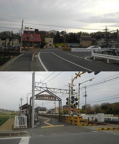 秩父鉄道d86