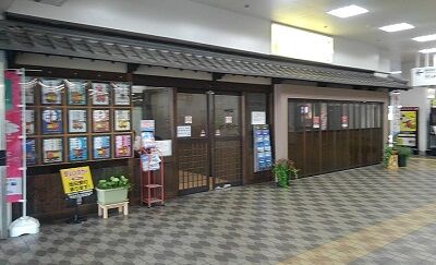 コヨイ86