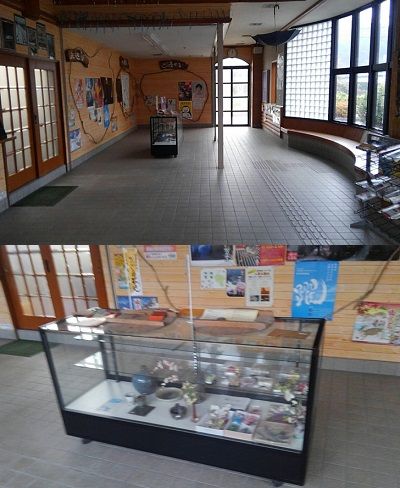 三江線b02