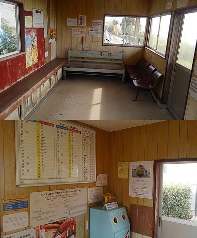 一畑電車_北松江線a44