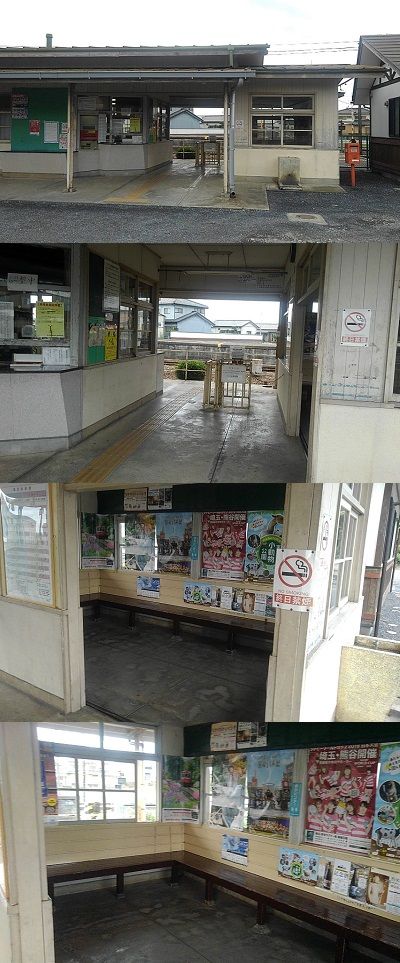 秩父鉄道e51