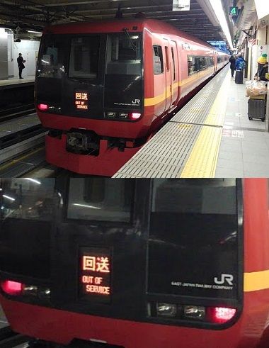 りんご37