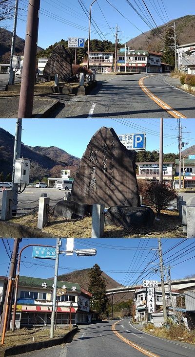 野岩鉄道99