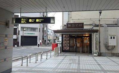 みやび09