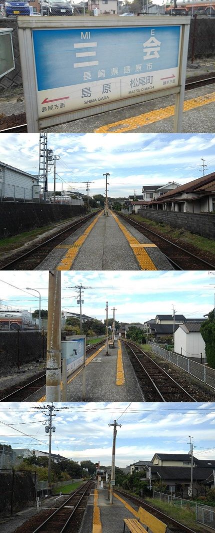 島原鉄道b66