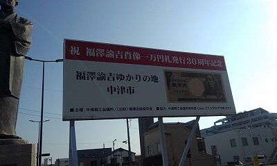 コヨイ61