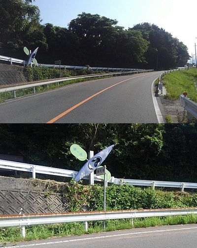 倉吉線48