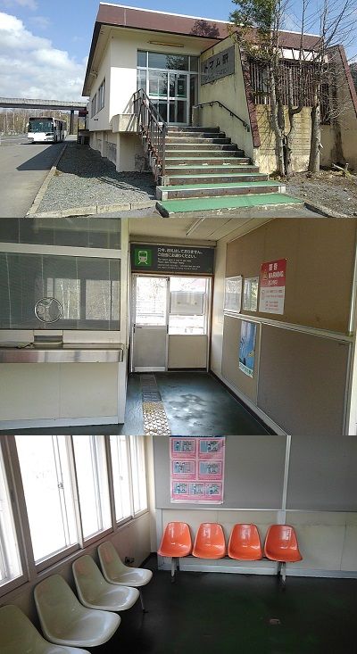 石勝線a21