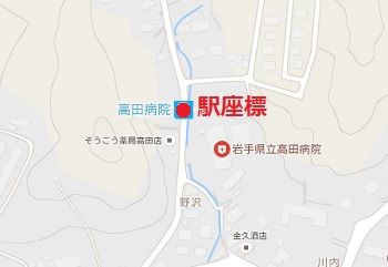 大船渡線75