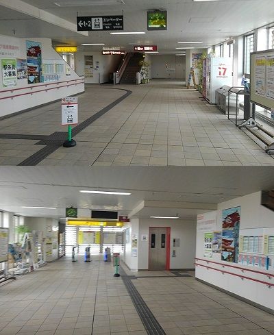 ゆいレール17