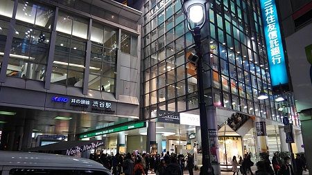 京王井の頭線29