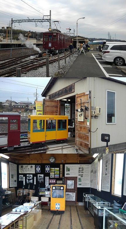三岐鉄道北勢線b15