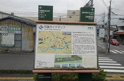 秩父鉄道d39