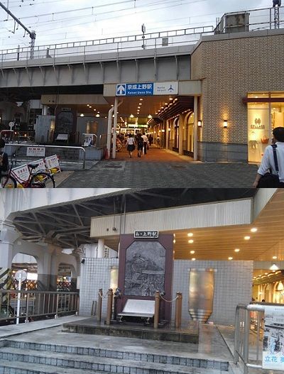 東京メトロ銀座線55