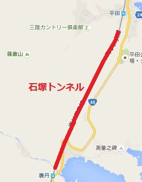三陸鉄道南リアス線08