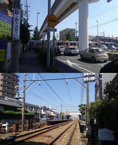 ゆとりーとライン39