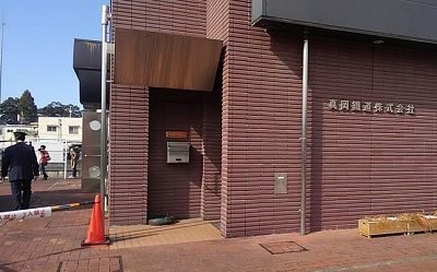 真岡線32
