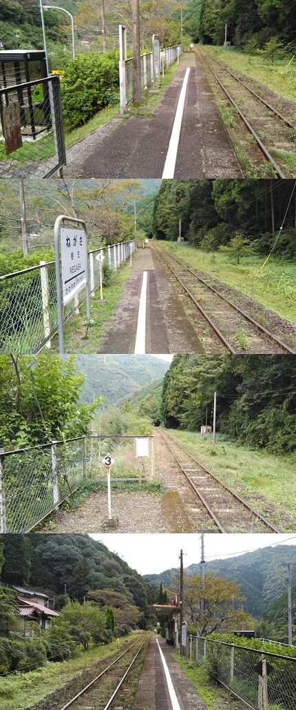 錦川鉄道b13