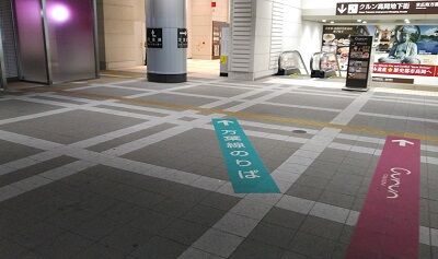 やまと27