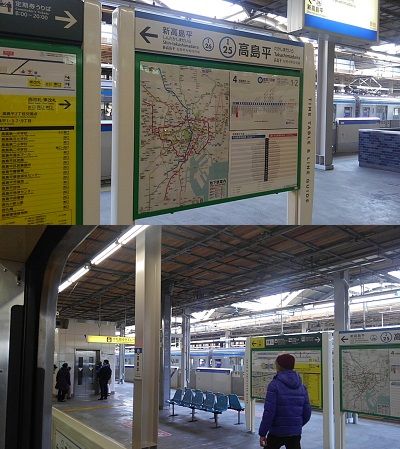 都営三田線05