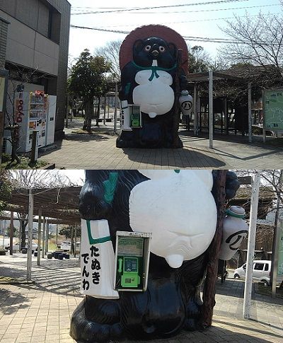信楽高原鉄道a04