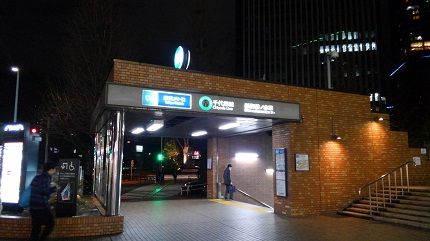 東京メトロ千代田線66