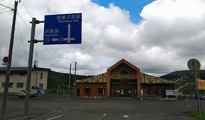 宗谷本線02_b06