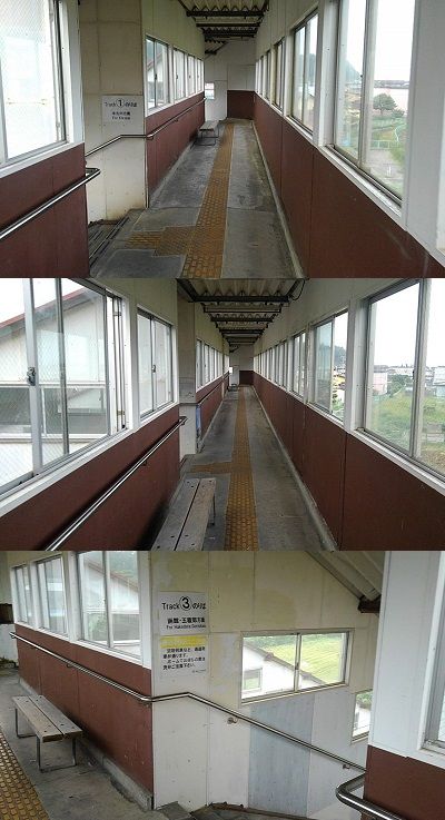 いさりび鉄道70