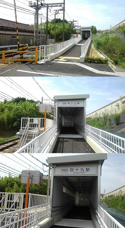 伊賀鉄道a37