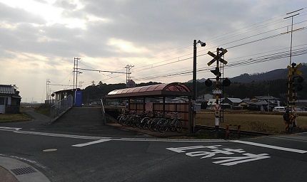 みこと_くに09