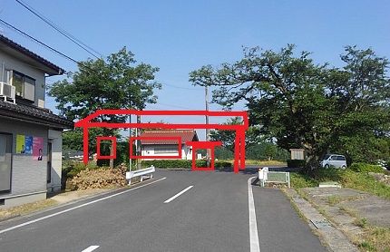倉吉線35