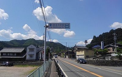 長良川鉄道a48