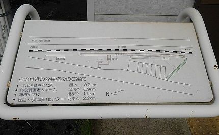 会津鉄道会津線a42