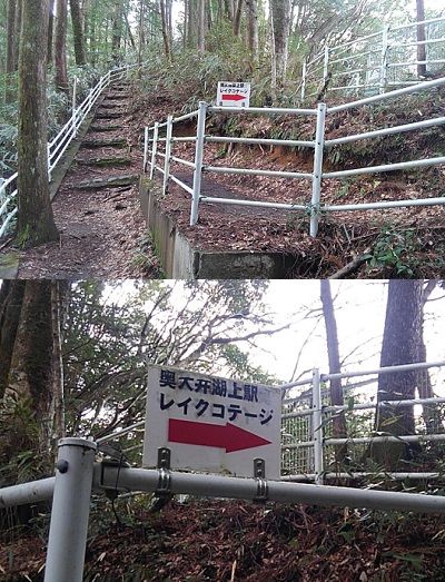大井川鐵道井川線57
