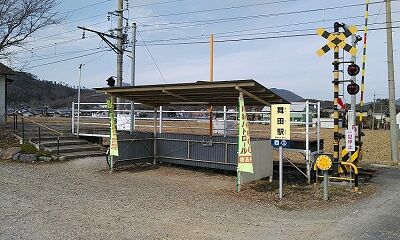 別所線58