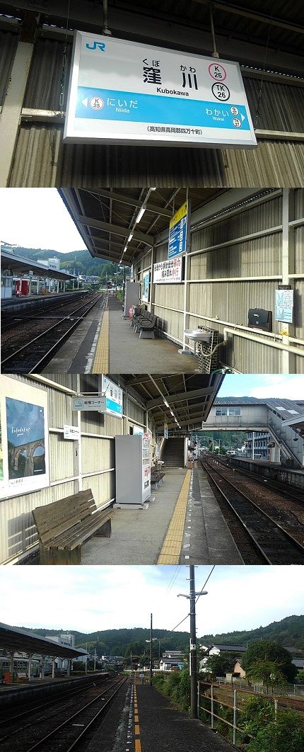 まぜ11