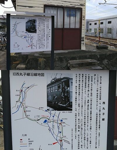 別所線17