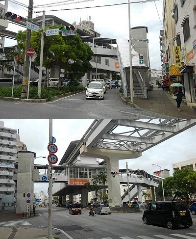 ゆいレール90