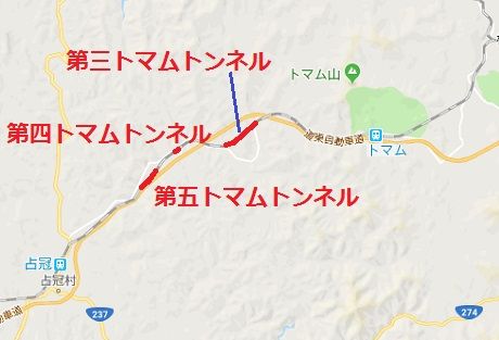 石勝線a16
