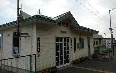 いさりび鉄道33