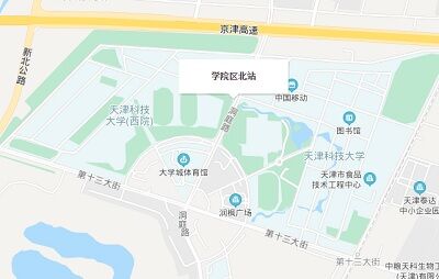 ティエン19
