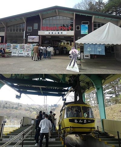 秩父鉄道b80