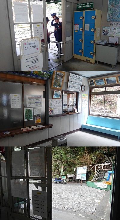 大井川鐵道井川線a47