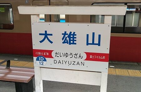 るり02