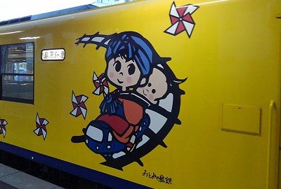 島原鉄道b82