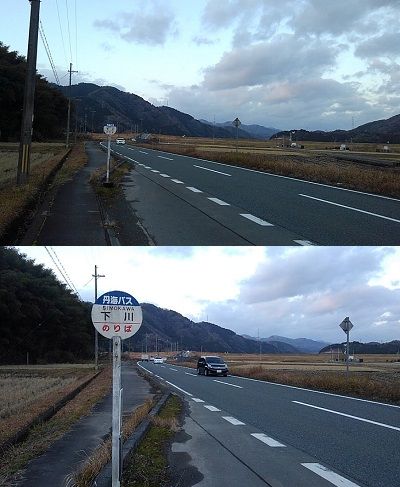 北丹鉄道19