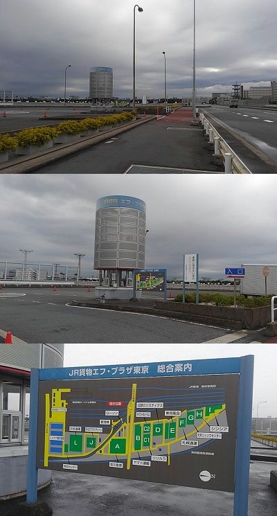 にころ13
