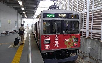 35_いおり_列車01